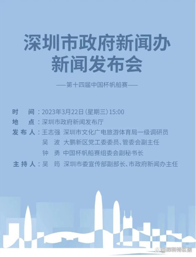 恙神涯，犹如他的名字一样，神之涯，他一向在为真名而在世，为了真名，背负着各类罪行，就像神的绝顶一样。